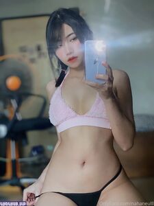 Nahaneulll Onlyfans Leaks Latest Nude Photos Album GotAnyNudes