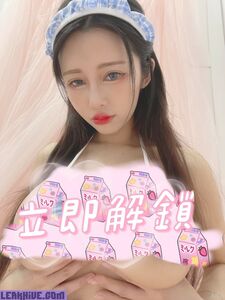 anxi666 独家 onlyfans 泄露的裸照