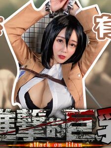 anxi666 独家 onlyfans 泄露的裸照