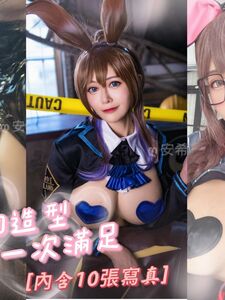 anxi666 独家 onlyfans 泄露的裸照