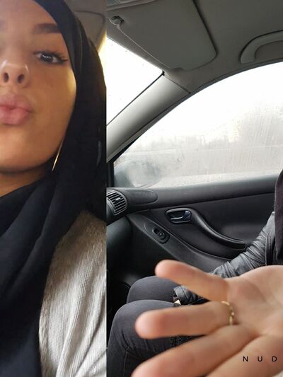 Утечка нюдов Аданы из Snapchat