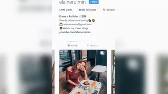 Elaine Rui Min Sextape Leaked