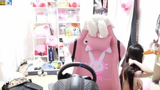 Edoongs2 Korean Twitch Streamer Naked Stream leaked Video