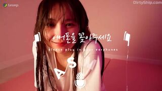 EunSongs ASMR Massage Braless Video Leaked