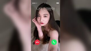 Eunsongs ASMR Phone Call Roleplay Video Leaked