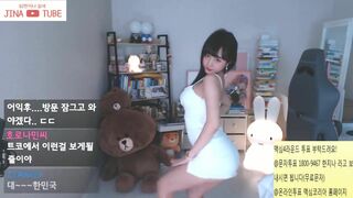 Korean Twitch Streamer Sexy Dance