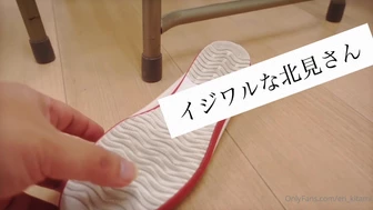 Eri Kitami Teases Her Tiny Ass in Steamy Fuck Video