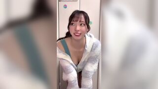 Japanese Cute Girl Showing Off